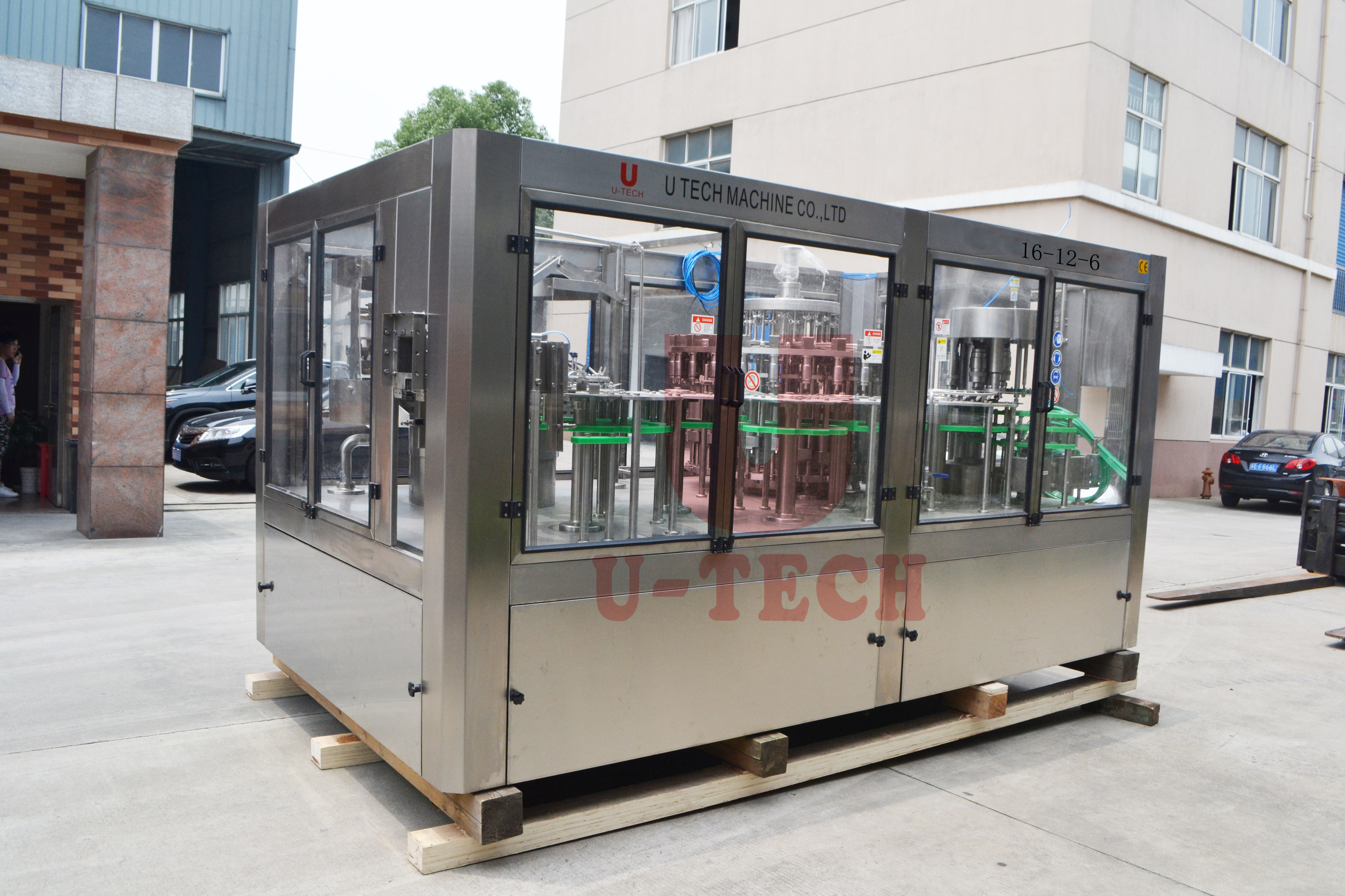 ¡La bebida también puede ser tan caliente!