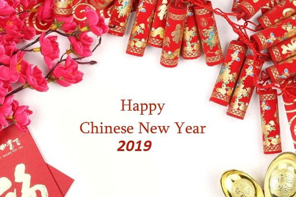 Anuncio de vacaciones del Festival de Primavera de 2019