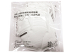 CE FDA KN95 Gancho facial de mascarilla de ratón no tejido de 4 capas